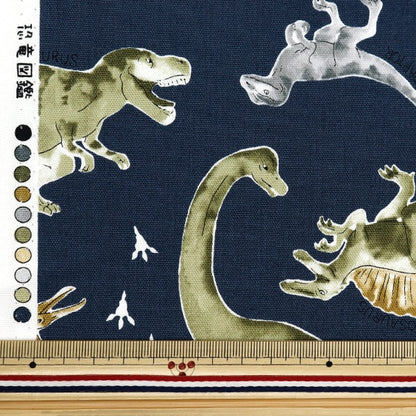 [Dalla quantità 5] tessuto "Oxkoraful CANVAS Dinosaur Dinosaur Colore d'acqua Picture Navy Cocan-Din-Nv" Kokka Kokka