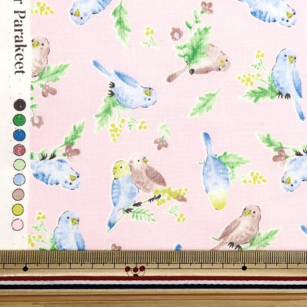 [From quantity 5] Fabric 『Sheeting Colorful canvas watercolor parakeet pattern pink cocan-bir-pk] KOKKA