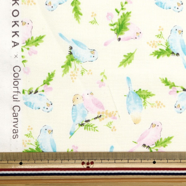 [From quantity 5] Fabric 『Sheeting Colorful canvas watercolor parakeet pattern yellow cocan-bir-ye] KOKKA