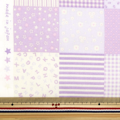 [Aus Menge 5] Stoff "Sitzplätze Petit Collection Patchwork Pastell Purple PTC-Patch-F"