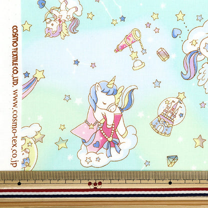 [De la cantidad 5] Fabric "Afrae Vanilla Pop Hoshi Sama Light Blue SQ41402-1D"