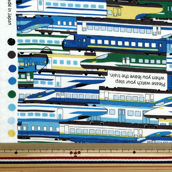 [Da quantità 5] tessuto "Serie preferite di bue treno in gran parte blu mowf-151bl"