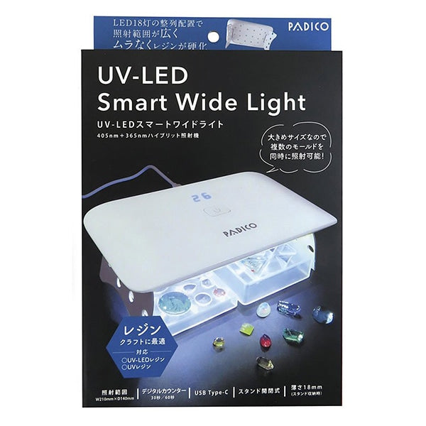 Luce resina "Light Smart Wide Light 403388" ​​a LEDE UV PADICO PAJIKO