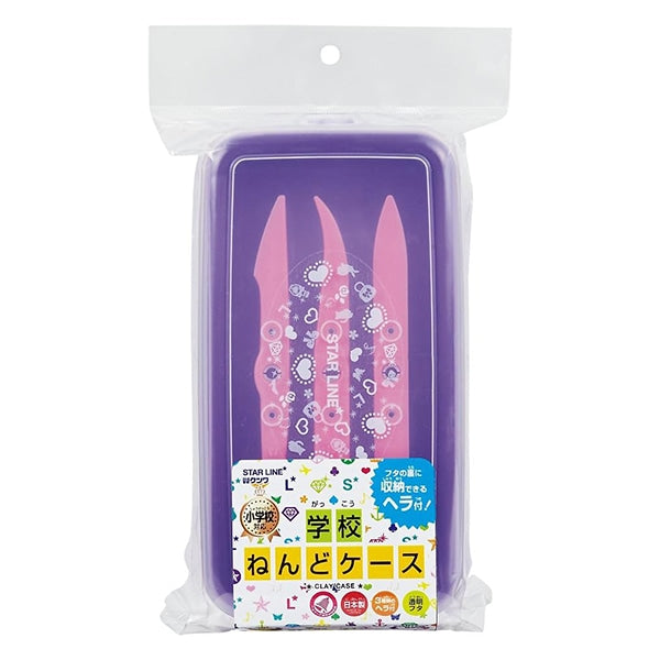 粘土用工具 『学校ねんどケース パープル ST108PU』 KUTSUWA クツワ