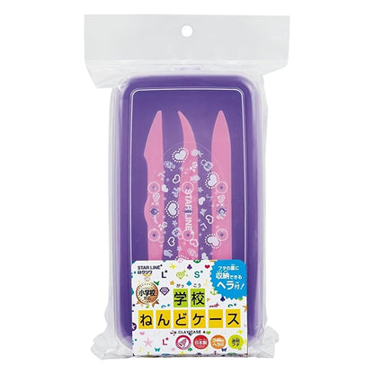 粘土用工具 『学校ねんどケース パープル ST108PU』 KUTSUWA クツワ