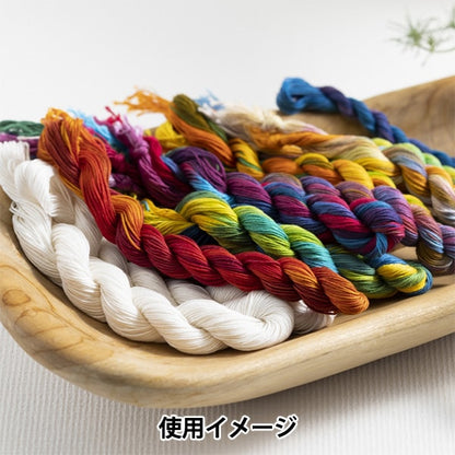 Dye "Farbstoffmarch (Comedy) Beutel 50 Beat Red MD6" Olympus