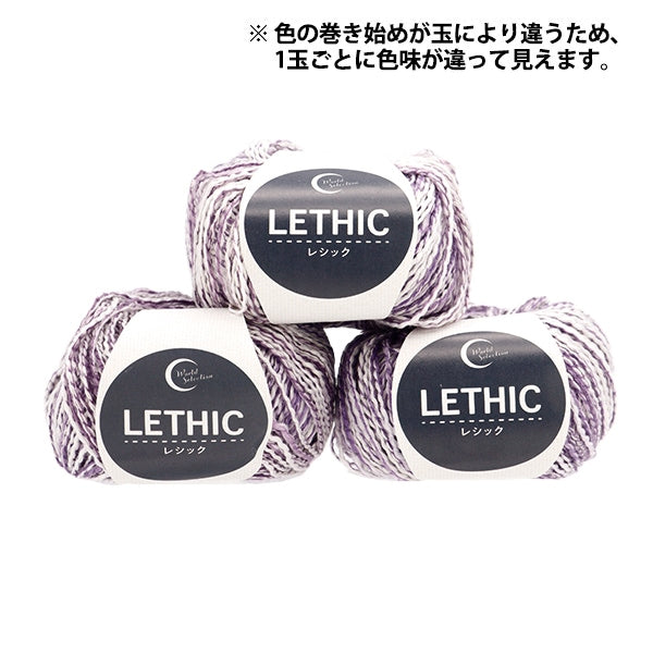 Весна / летоПряжа "Crown 201 Color 15-201" World Festa World Festa