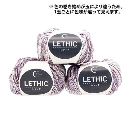 Весна / летоПряжа "Crown 201 Color 15-201" World Festa World Festa