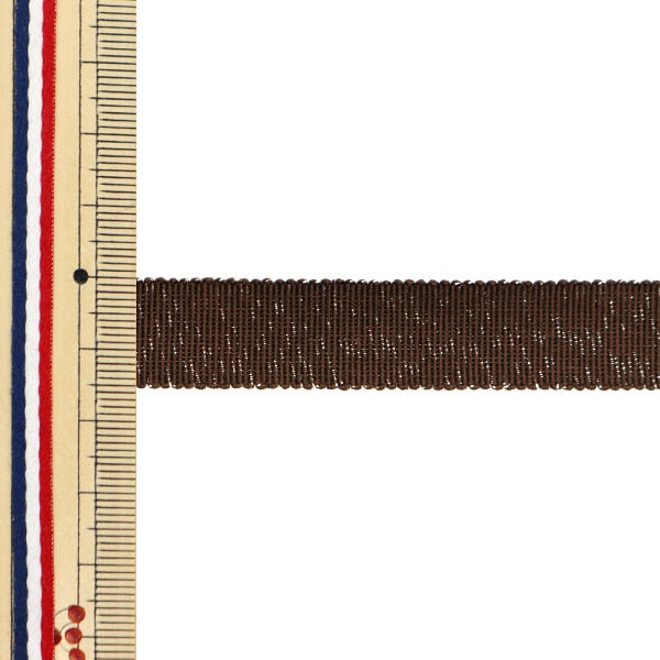 [Aus Menge 5] Farbband "Lamelejon PethamFarbband Ungefähr 1,5 cm Breite 74. Farbe 132-9203]