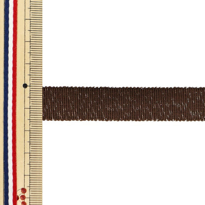 [Aus Menge 5] Farbband "Lamelejon PethamFarbband Ungefähr 1,5 cm Breite 74. Farbe 132-9203]