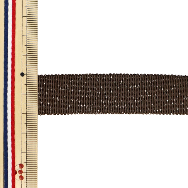 [Aus Menge 5] Farbband "Lamelejon PethamFarbband Ungefähr 2 cm breit 74 Farbe 132-9203]