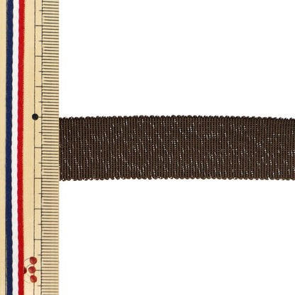 [Aus Menge 5] Farbband "Lamelejon PethamFarbband Ungefähr 2 cm breit 74 Farbe 132-9203]