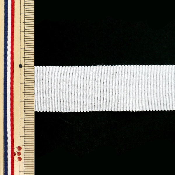 [Aus Menge 5] Farbband "Lamelejon PethamFarbband Ungefähr 2,5 cm Breite 0 Nummer 132-9203]