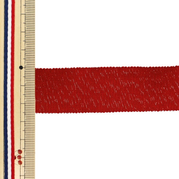 [Aus Menge 5] Farbband "Lamelejon PethamFarbband Ungefähr 2,5 cm Breite 42 Farbe 132-9203]