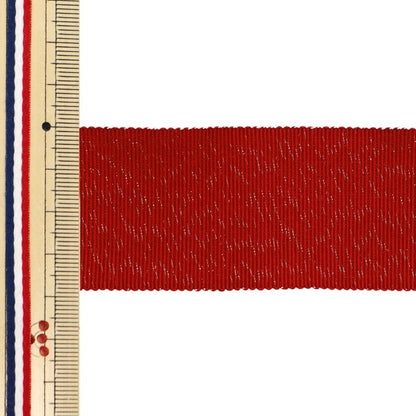 [Aus Menge 5] Farbband "Lamelejon PethamFarbband Ungefähr 3,8 cm Breite 42 Farbe 132-9203]