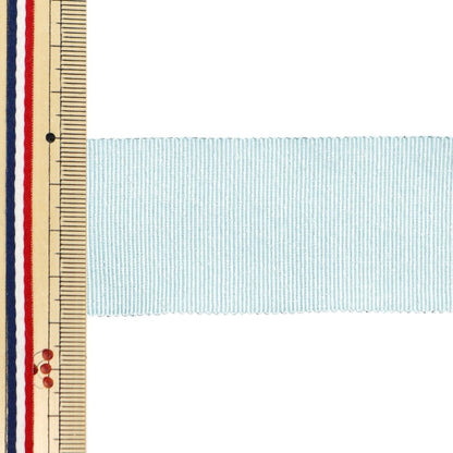 [Aus Menge 5] Farbband "Lamelejon PethamFarbband Ungefähr 3,8 cm Breite 108 Farbe 132-9203]