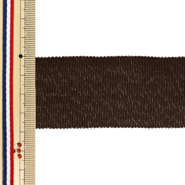 [Aus Menge 5] Farbband "Lamelejon PethamFarbband Ungefähr 3,8 cm Breite 74. Farbe 132-9203]