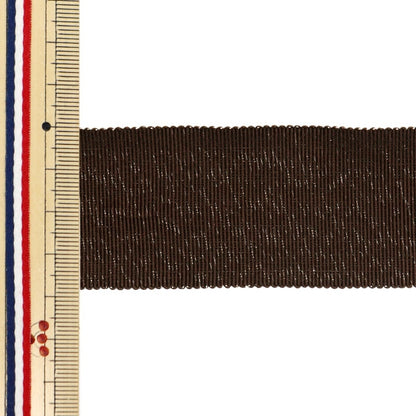 [Aus Menge 5] Farbband "Lamelejon PethamFarbband Ungefähr 3,8 cm Breite 74. Farbe 132-9203]