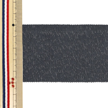 【数量5から】 リボン 『ラメレーヨンペタシャムリボン 約5cm幅 505番色132-9203』