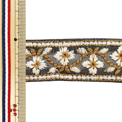 [Aus Menge 5] HandwerkBesätze 『2023 Indischer Stickereibesatz Schwarz x weiß 2057f]