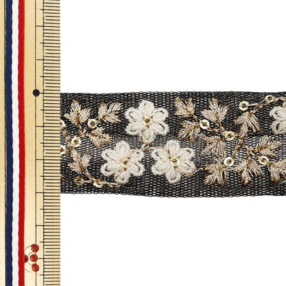 [Aus Menge 5] HandwerkBesätze 『2023 Indischer Stickereibesatz Schwarz x weiß 2058a]