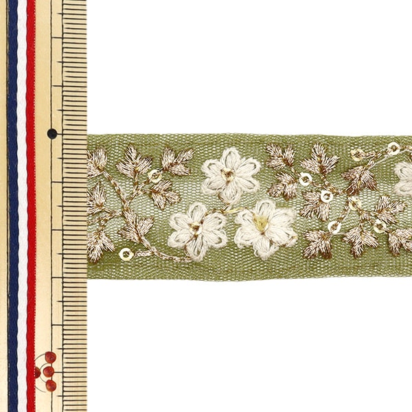 [Aus Menge 5] HandwerkBesätze 『2023 Indischer Stickereibesatz Grün x weiß 2058b]