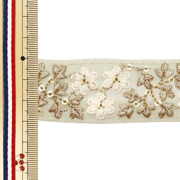 [Aus Menge 5] HandwerkBesätze 『2023 Indischer Stickereibesatz Grüne x weiß 2058j]