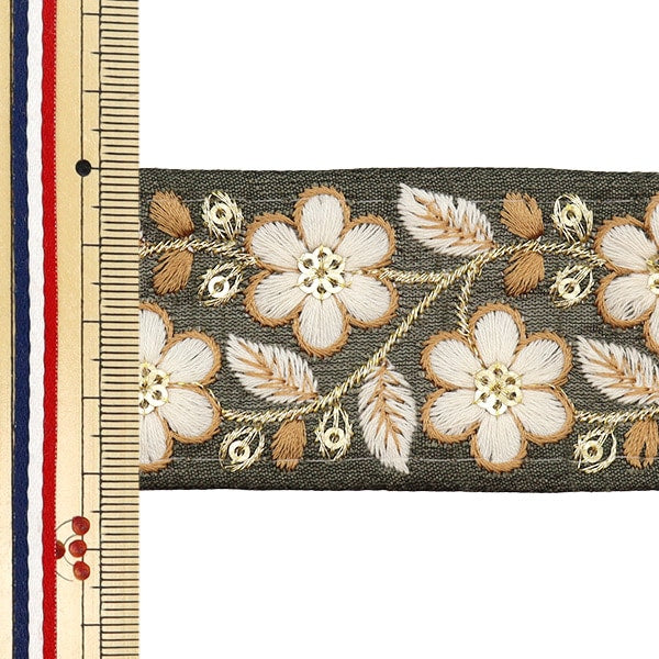 [Aus Menge 5] HandwerkBesätze 『2023 Indischer Stickereibesatz Grüne x weiß 2224J "