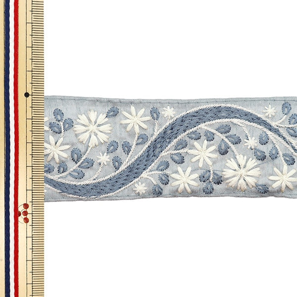 [Aus Menge 5] HandwerkBesätze 『2023 Indischer Stickereibesatz Blue X Blue 46365#3 "