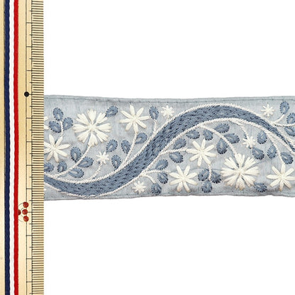 [Aus Menge 5] HandwerkBesätze 『2023 Indischer Stickereibesatz Blue X Blue 46365#3 "