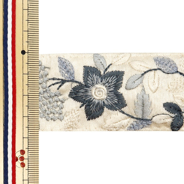 【数量5から】 手芸ブレード 『2023 インド刺繍ブレード ベージュ×グレー 3556D』