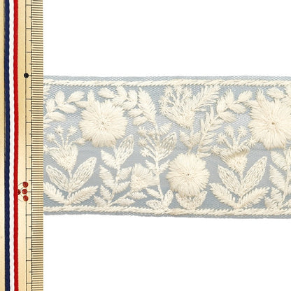 [Aus Menge 5] HandwerkBesätze 『2023 Indischer Stickereibesatz Blau x Beige 45352b]