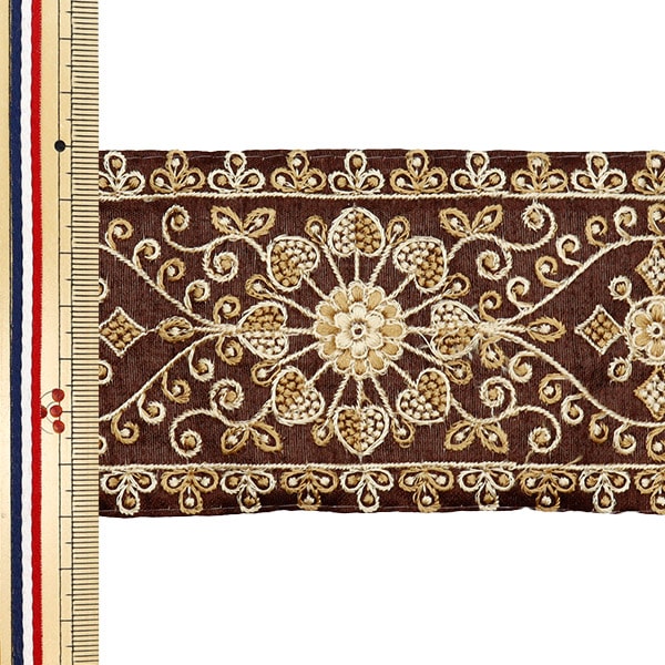 [Aus Menge 5] HandwerkBesätze 『2023 Indischer Stickereibesatz Brown x Brown 46140e]