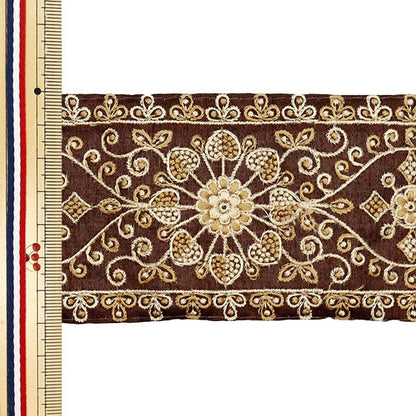 [Aus Menge 5] HandwerkBesätze 『2023 Indischer Stickereibesatz Brown x Brown 46140e]