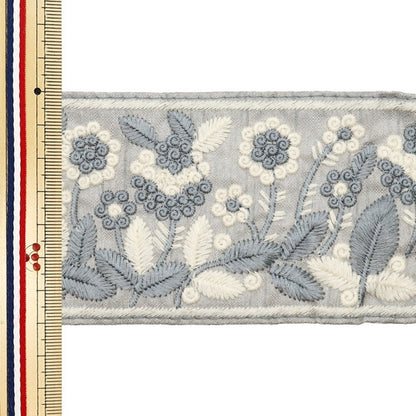 [Aus Menge 5] HandwerkBesätze 『2023 Indischer Stickereibesatz Grau x grau 46244d]