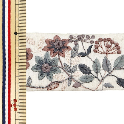 【数量5から】 手芸ブレード 『2023 インド刺繍ブレード ホワイト×ブラウン 46264A』