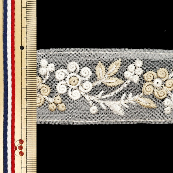 [Aus Menge 5] HandwerkBesätze 『2023 Indischer Stickereibesatz Weiß x weiß 3308#4 "