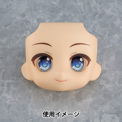 Body Doll "Nendoroid dodo Rukusamu Face Parts 02 (Peach)" Good Smile Company Good Smile Company