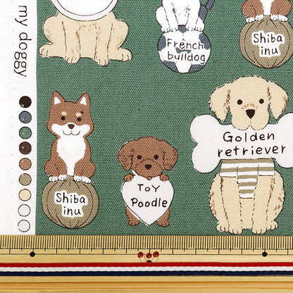 [Aus Menge 5] Stoff 『Oxford Buntes Leinwand Hunde Panel Khaki Cocan-dog-kh] KOKKA