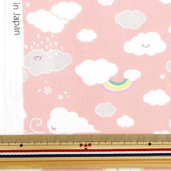 [De la cantidad 5] Fabric "Laderas Coloridas lienzo Rainbow Cloud Pink Cocan-Rai-Pk" Kokka Kokka