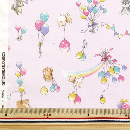 [De la cantidad 5] Fabric "Scare Print Balloon Pink SP2400-3C"