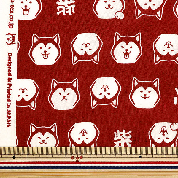 [De la cantidad 5] Fabric "Scare imprime shiba inu rojo sqffshiba-b"