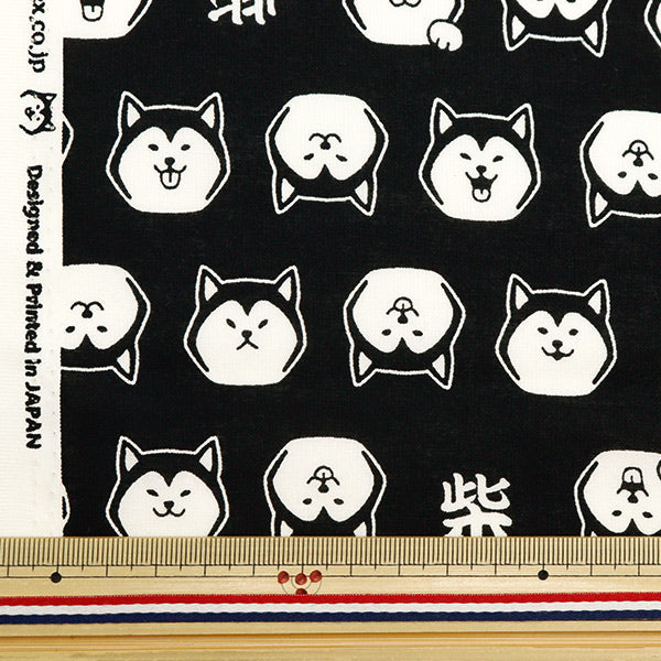 [Aus Menge 5] Stoff "Skare Print Shiba Inu Black Sqffshiba-e"