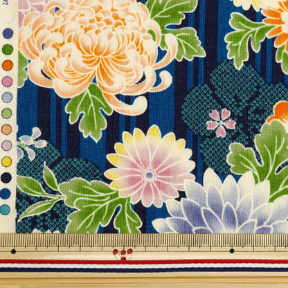 [De la cantidad 5] Fabric "Afrae el patrón de flores a rayas azul 850425-1-2"