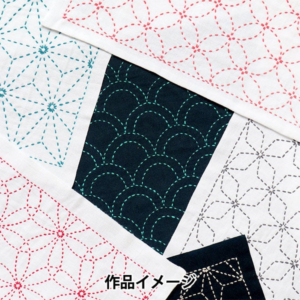 Stickerei Thread "Sashiko -Thread 36. Farbe (Einzelfarbe)" Olympus Olim Pass