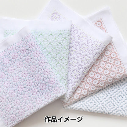 刺しゅう糸 『刺し子糸 Sashiko Awai-iro A11番色 シェルピンク』 Olympus オリムパス