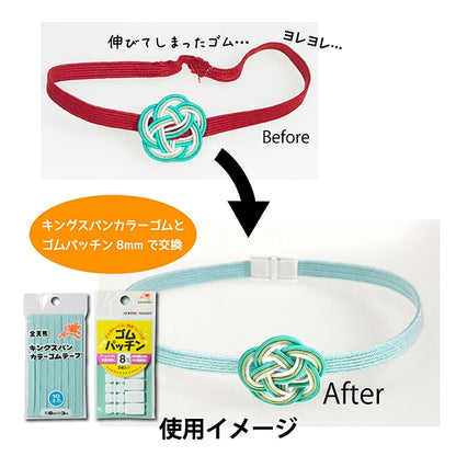 HandwerkElastische Kordel "Königspannspannernergussgur