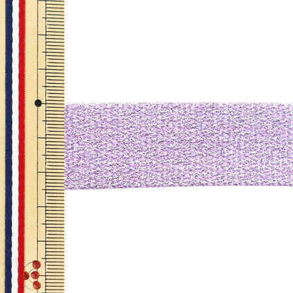 [From quantity 5] Handicraft tape "Crystal tape about 25mm width pearl lavender YZ30255-H"