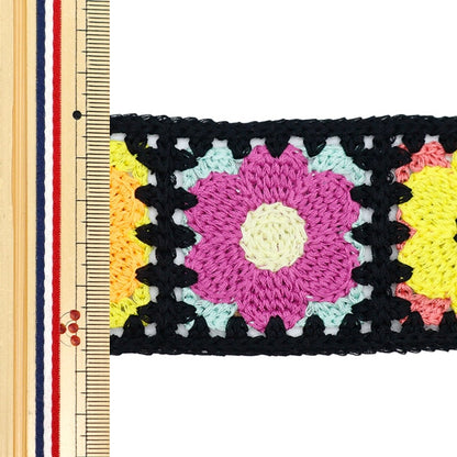 Kunsthandwerk "Quadrat Anite Tape Black KB2331"