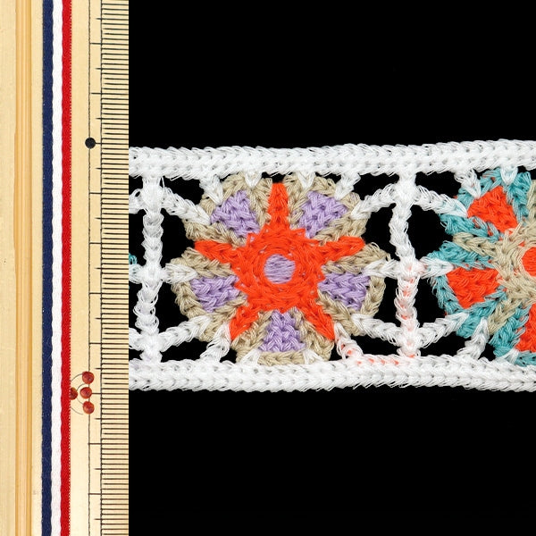 Handwerkband "Quadrat Anite Tape White KB2346"